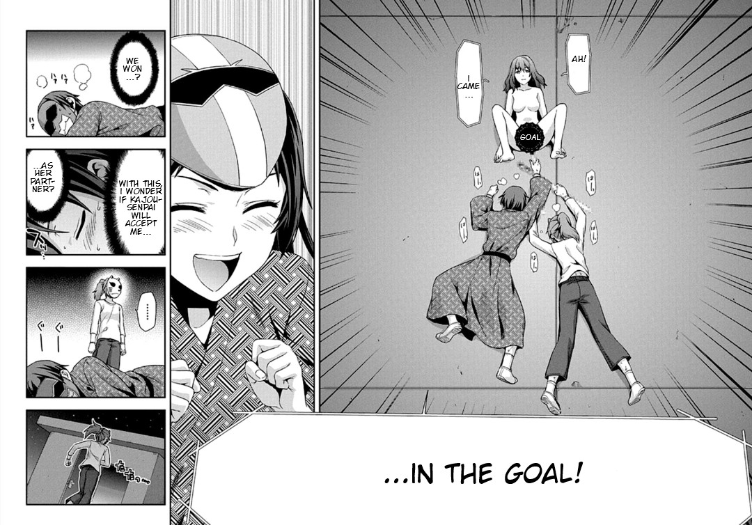 Shimoneta to Iu Gainen ga Sonzai Shinai Taikutsu na Sekai – Manmaruban Chapter 17 - Page 26