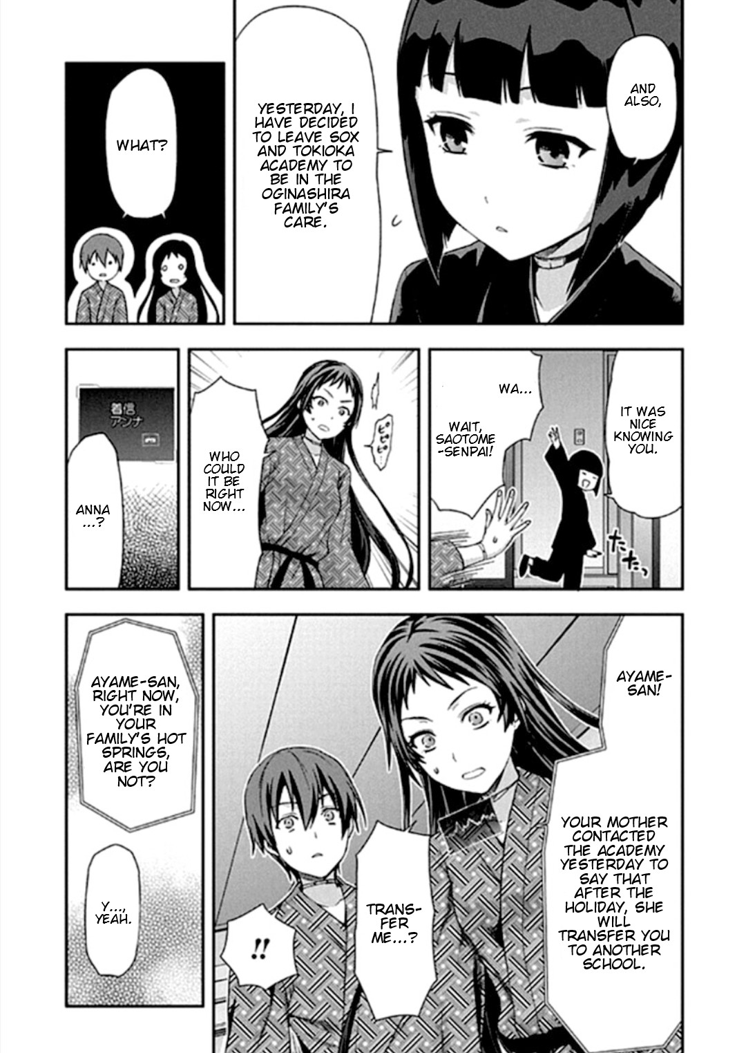 Shimoneta to Iu Gainen ga Sonzai Shinai Taikutsu na Sekai – Manmaruban Chapter 17 - Page 28