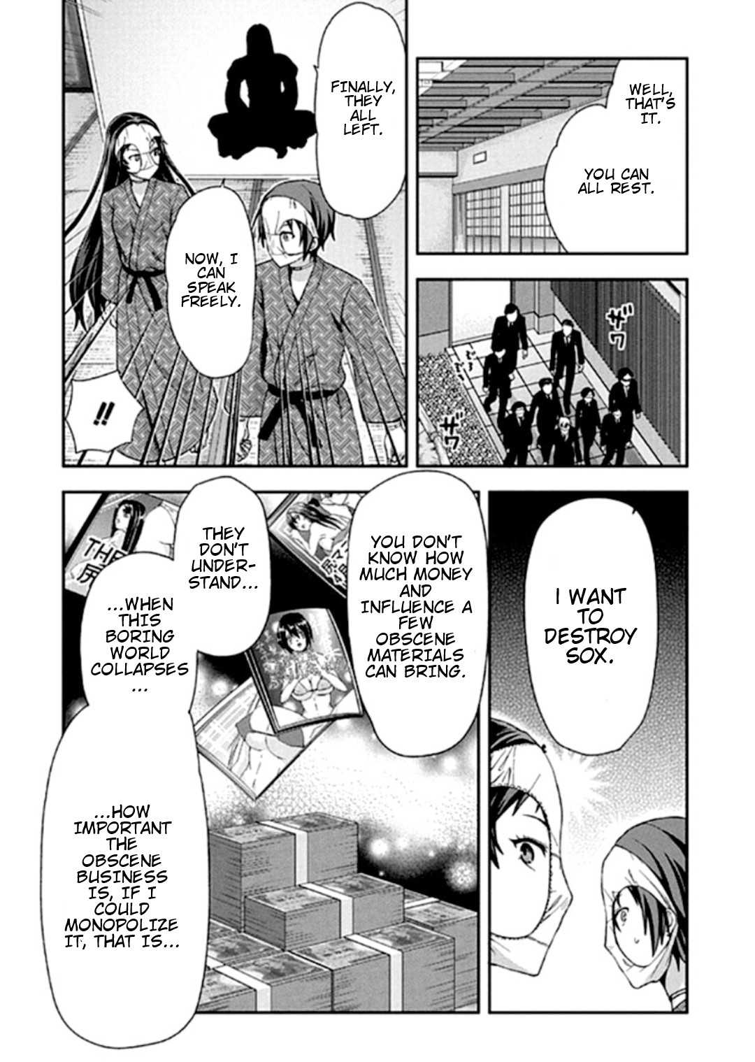 Shimoneta to Iu Gainen ga Sonzai Shinai Taikutsu na Sekai – Manmaruban Chapter 17 - Page 7