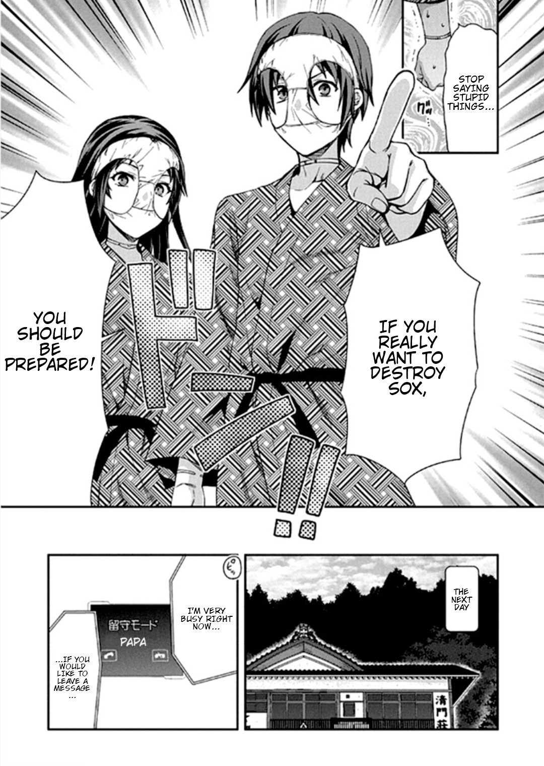 Shimoneta to Iu Gainen ga Sonzai Shinai Taikutsu na Sekai – Manmaruban Chapter 17 - Page 9