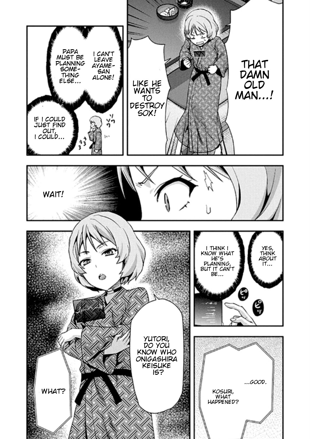 Shimoneta to Iu Gainen ga Sonzai Shinai Taikutsu na Sekai – Manmaruban Chapter 17 - Page 10