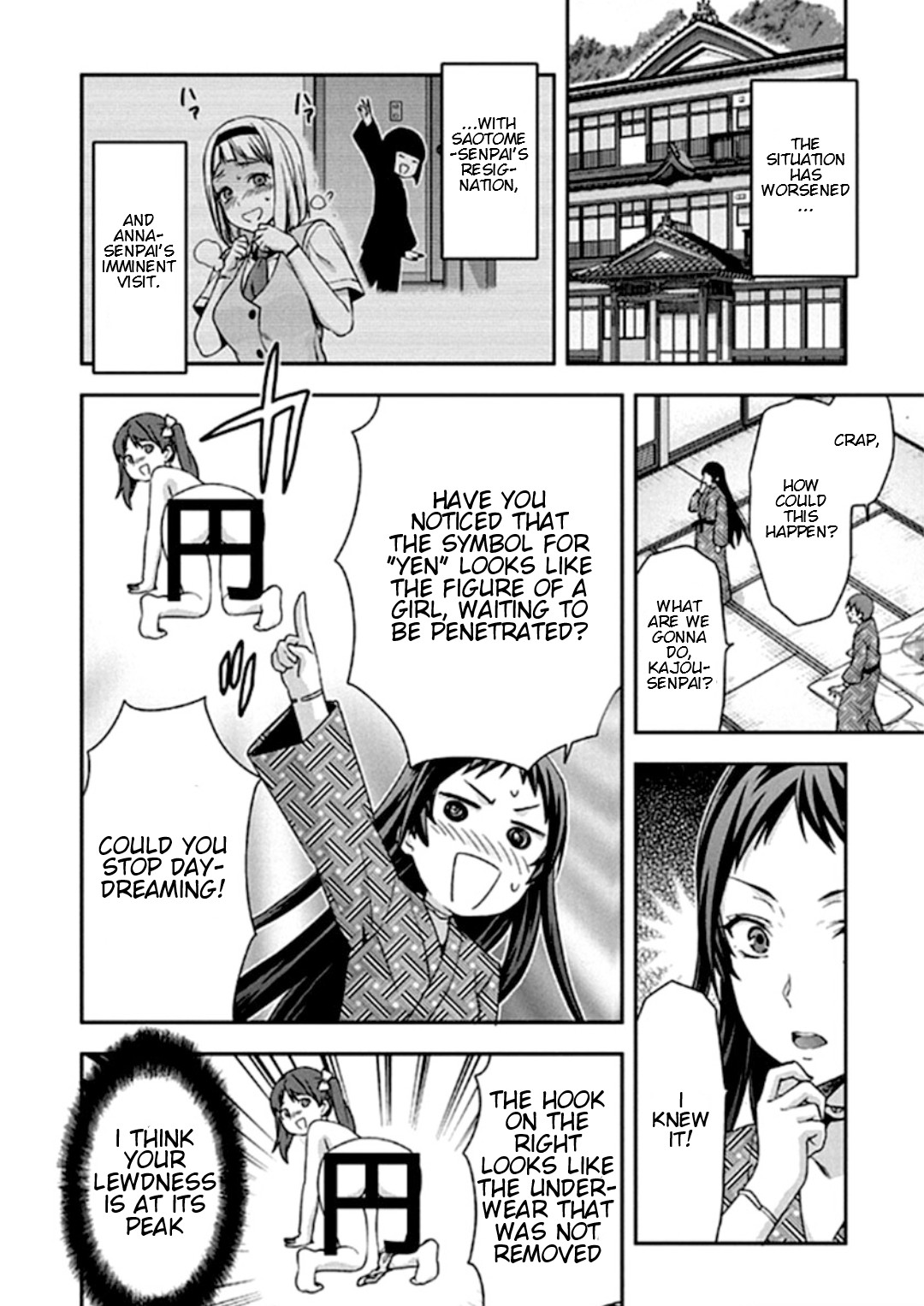Shimoneta to Iu Gainen ga Sonzai Shinai Taikutsu na Sekai – Manmaruban Chapter 18 - Page 1