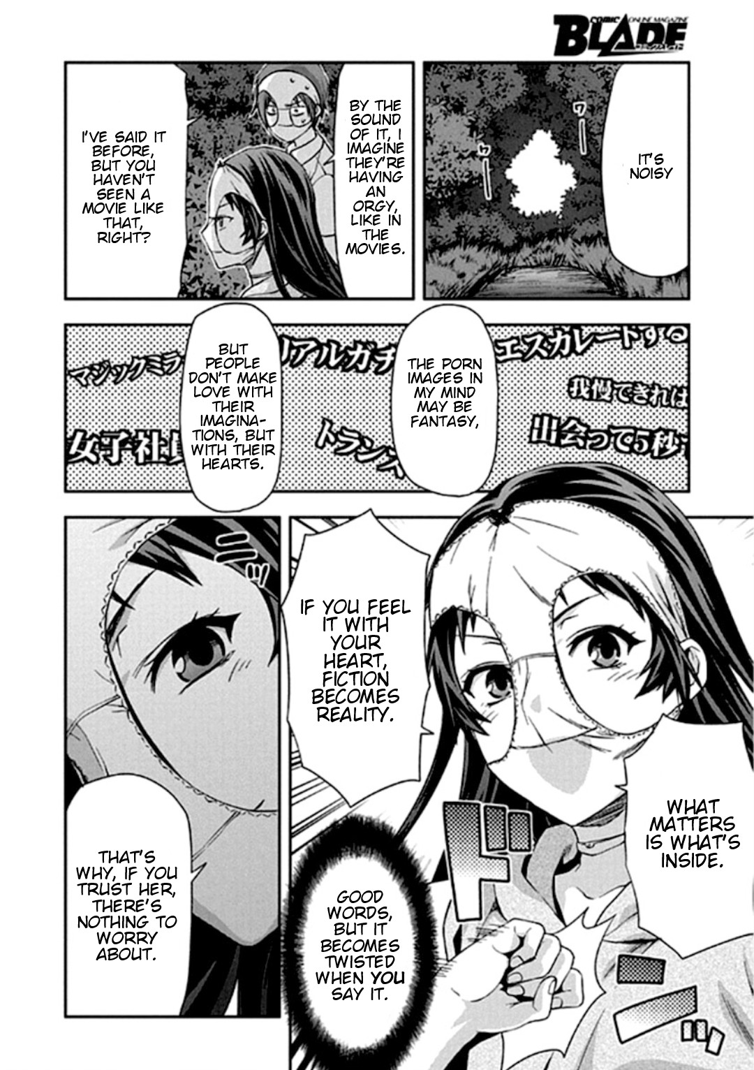 Shimoneta to Iu Gainen ga Sonzai Shinai Taikutsu na Sekai – Manmaruban Chapter 18 - Page 11