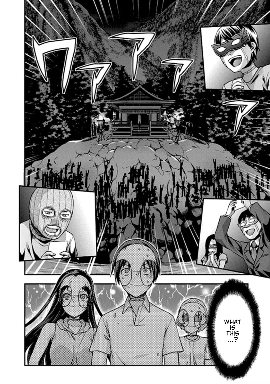 Shimoneta to Iu Gainen ga Sonzai Shinai Taikutsu na Sekai – Manmaruban Chapter 18 - Page 13