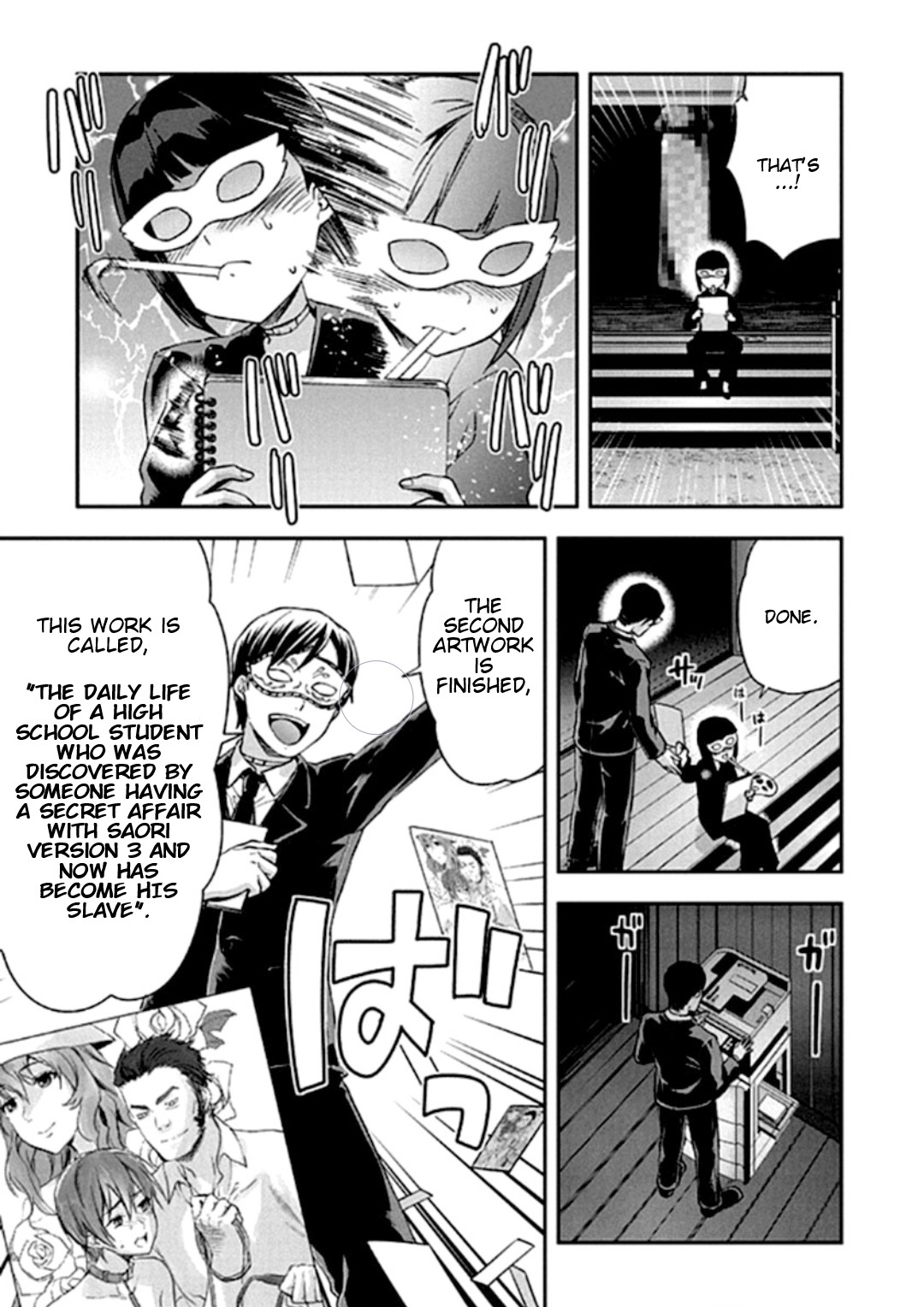 Shimoneta to Iu Gainen ga Sonzai Shinai Taikutsu na Sekai – Manmaruban Chapter 18 - Page 14