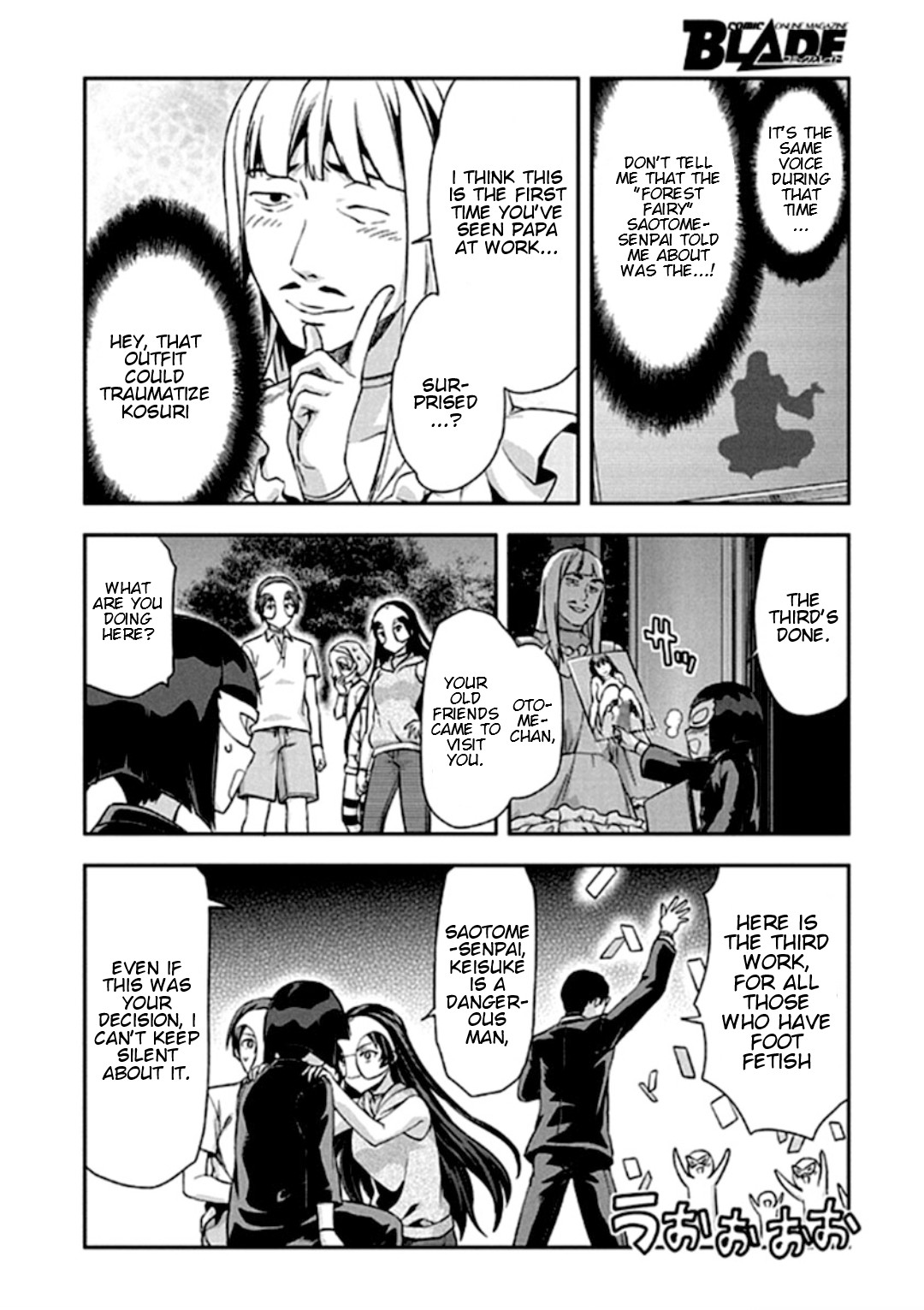 Shimoneta to Iu Gainen ga Sonzai Shinai Taikutsu na Sekai – Manmaruban Chapter 18 - Page 17