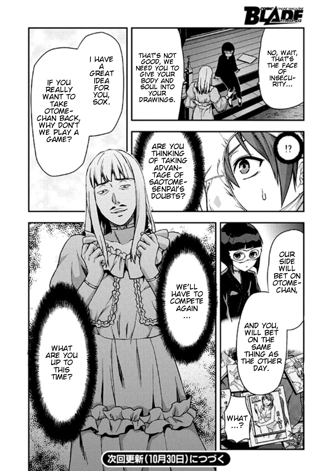 Shimoneta to Iu Gainen ga Sonzai Shinai Taikutsu na Sekai – Manmaruban Chapter 18 - Page 21
