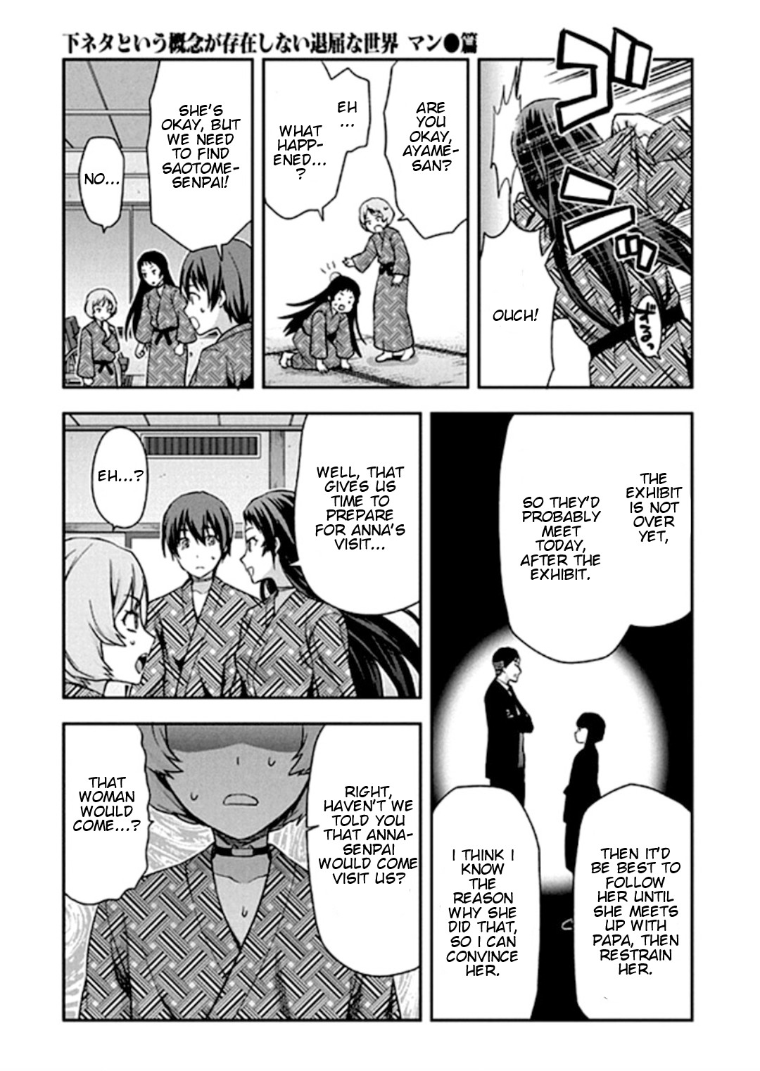 Shimoneta to Iu Gainen ga Sonzai Shinai Taikutsu na Sekai – Manmaruban Chapter 18 - Page 6