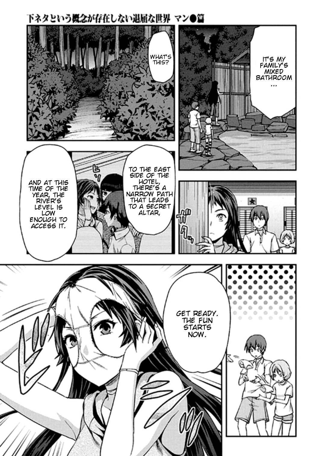 Shimoneta to Iu Gainen ga Sonzai Shinai Taikutsu na Sekai – Manmaruban Chapter 18 - Page 10