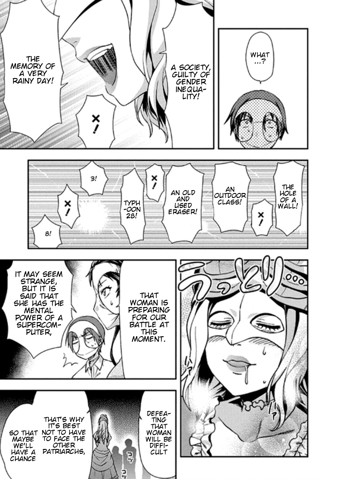 Shimoneta to Iu Gainen ga Sonzai Shinai Taikutsu na Sekai – Manmaruban Chapter 19 - Page 14