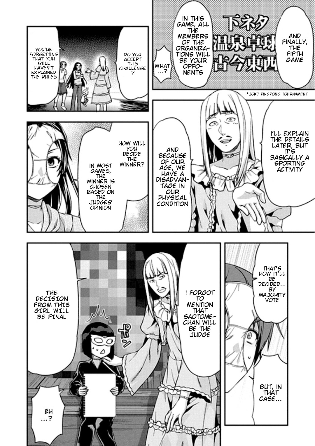 Shimoneta to Iu Gainen ga Sonzai Shinai Taikutsu na Sekai – Manmaruban Chapter 19 - Page 15