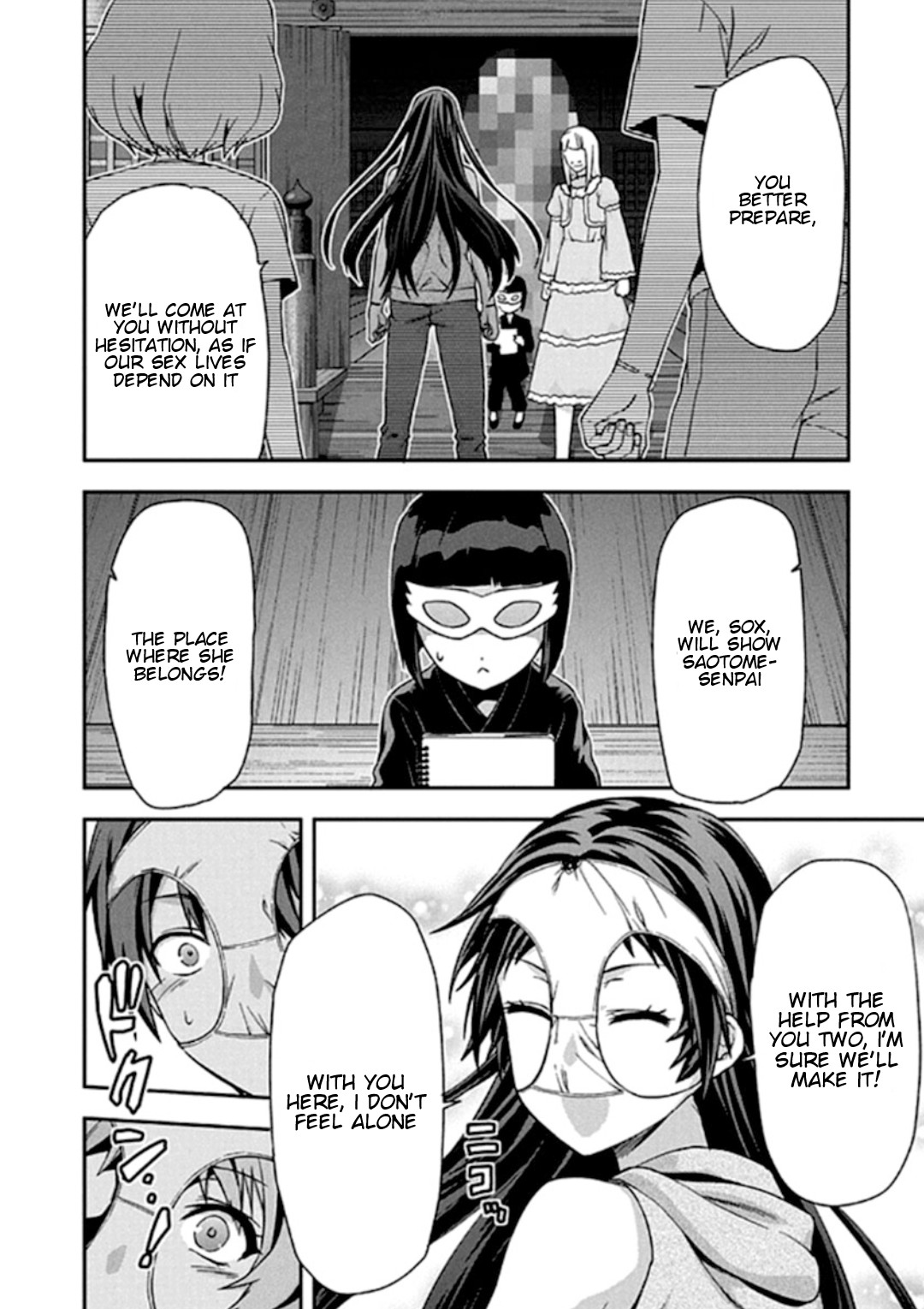 Shimoneta to Iu Gainen ga Sonzai Shinai Taikutsu na Sekai – Manmaruban Chapter 19 - Page 17