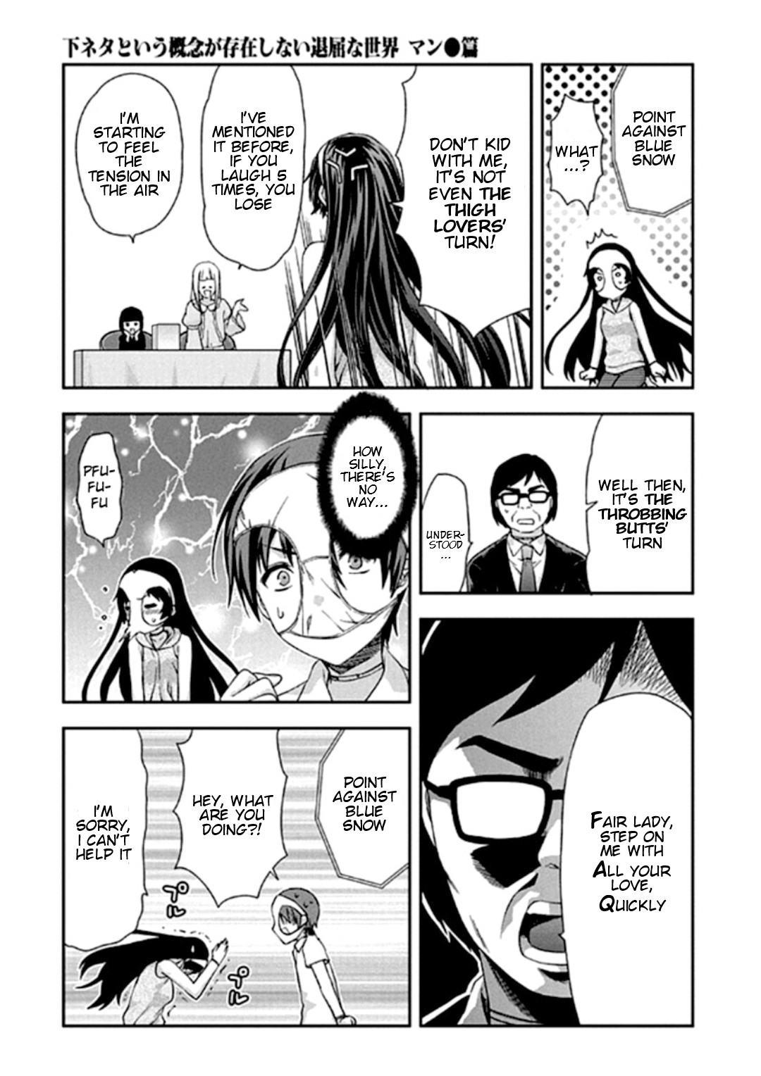 Shimoneta to Iu Gainen ga Sonzai Shinai Taikutsu na Sekai – Manmaruban Chapter 19 - Page 20