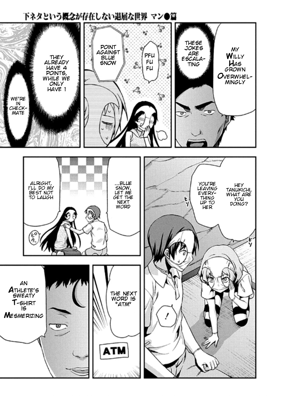 Shimoneta to Iu Gainen ga Sonzai Shinai Taikutsu na Sekai – Manmaruban Chapter 19 - Page 22