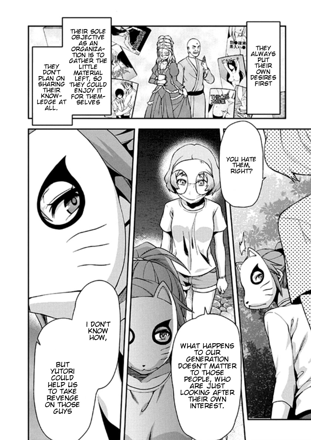 Shimoneta to Iu Gainen ga Sonzai Shinai Taikutsu na Sekai – Manmaruban Chapter 19 - Page 25