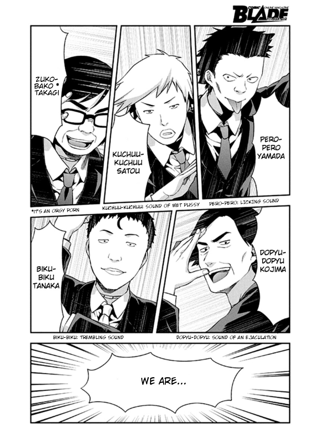 Shimoneta to Iu Gainen ga Sonzai Shinai Taikutsu na Sekai – Manmaruban Chapter 19 - Page 5