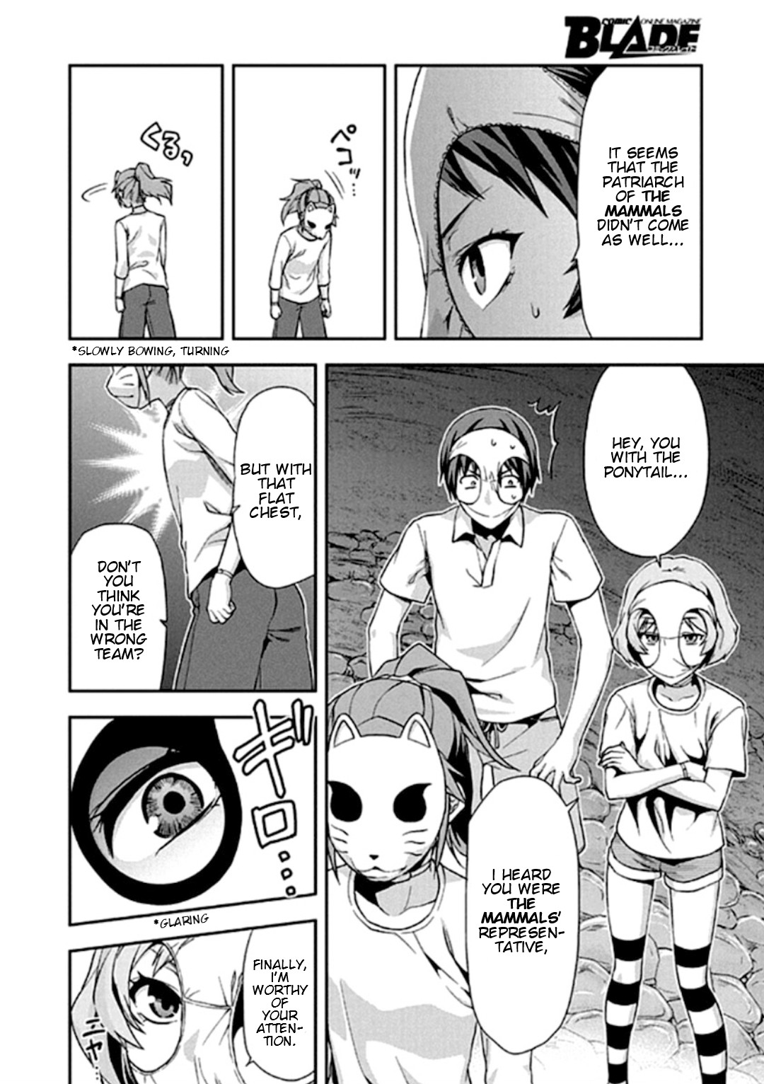 Shimoneta to Iu Gainen ga Sonzai Shinai Taikutsu na Sekai – Manmaruban Chapter 19 - Page 9