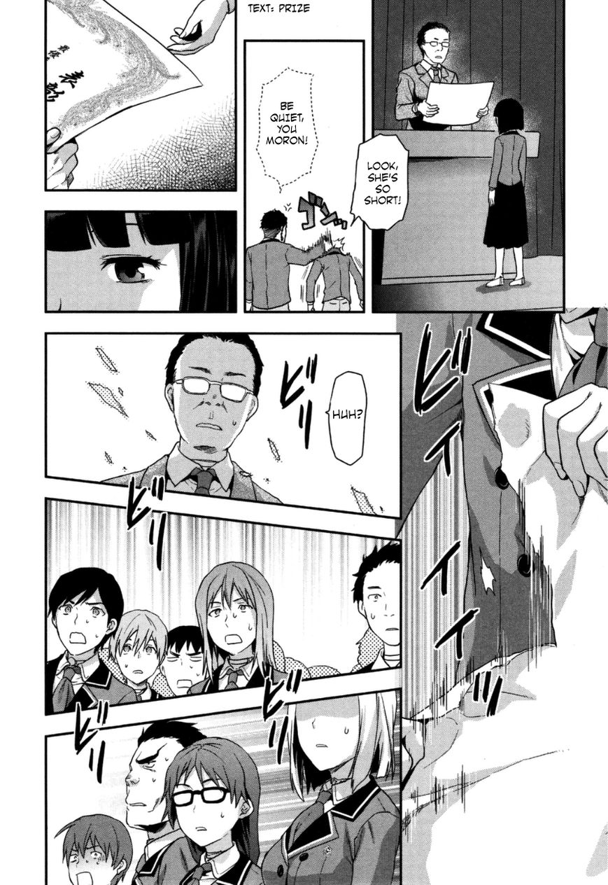 Shimoneta to Iu Gainen ga Sonzai Shinai Taikutsu na Sekai – Manmaruban Chapter 2 - Page 11