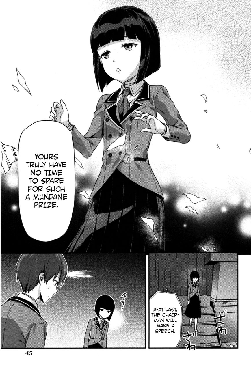 Shimoneta to Iu Gainen ga Sonzai Shinai Taikutsu na Sekai – Manmaruban Chapter 2 - Page 12