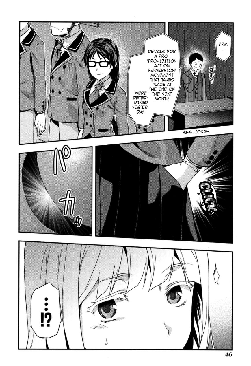 Shimoneta to Iu Gainen ga Sonzai Shinai Taikutsu na Sekai – Manmaruban Chapter 2 - Page 13
