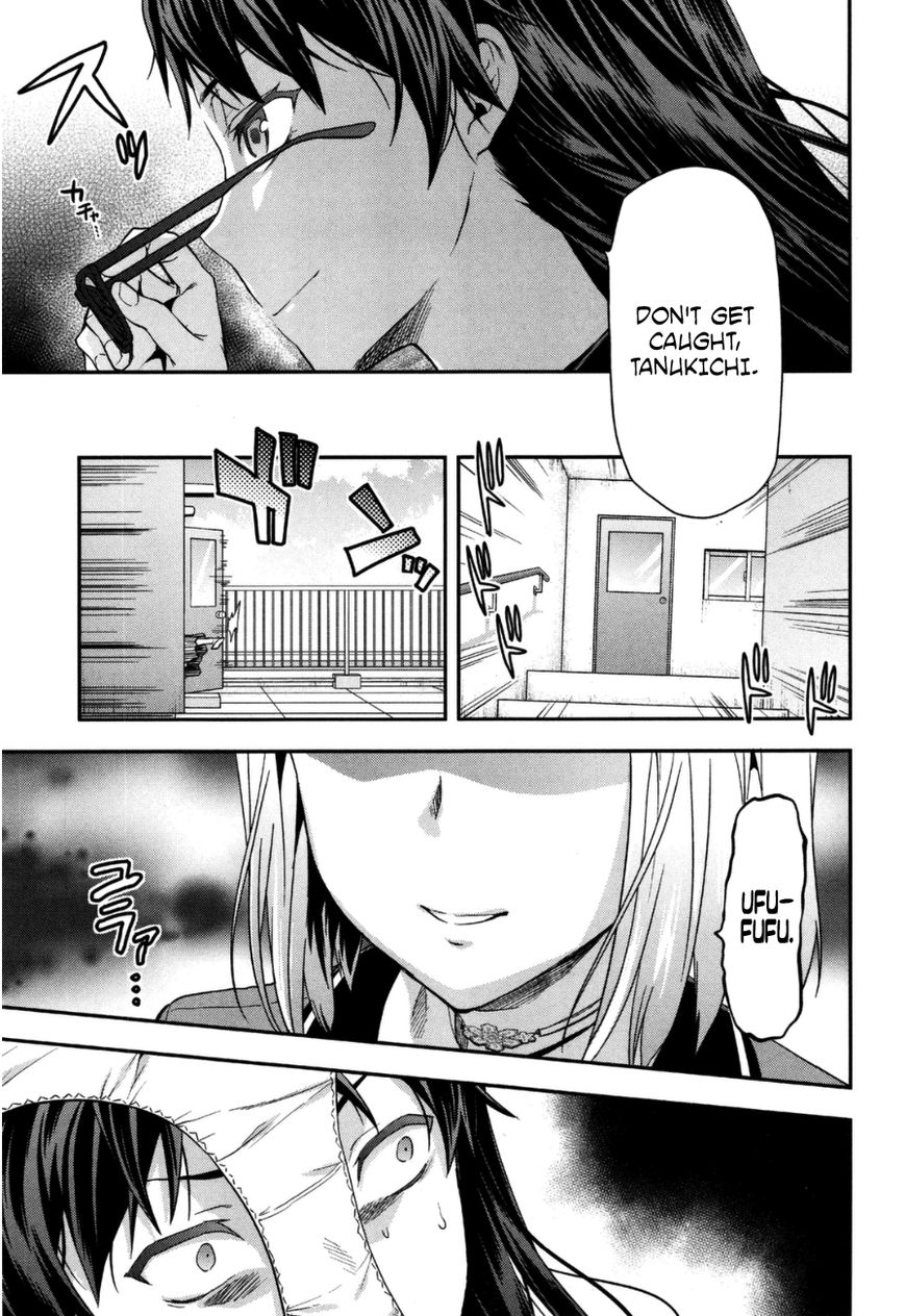 Shimoneta to Iu Gainen ga Sonzai Shinai Taikutsu na Sekai – Manmaruban Chapter 2 - Page 18