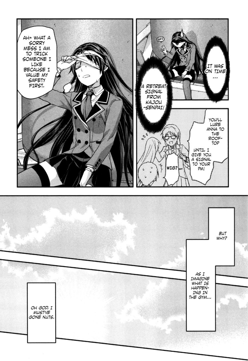 Shimoneta to Iu Gainen ga Sonzai Shinai Taikutsu na Sekai – Manmaruban Chapter 2 - Page 21