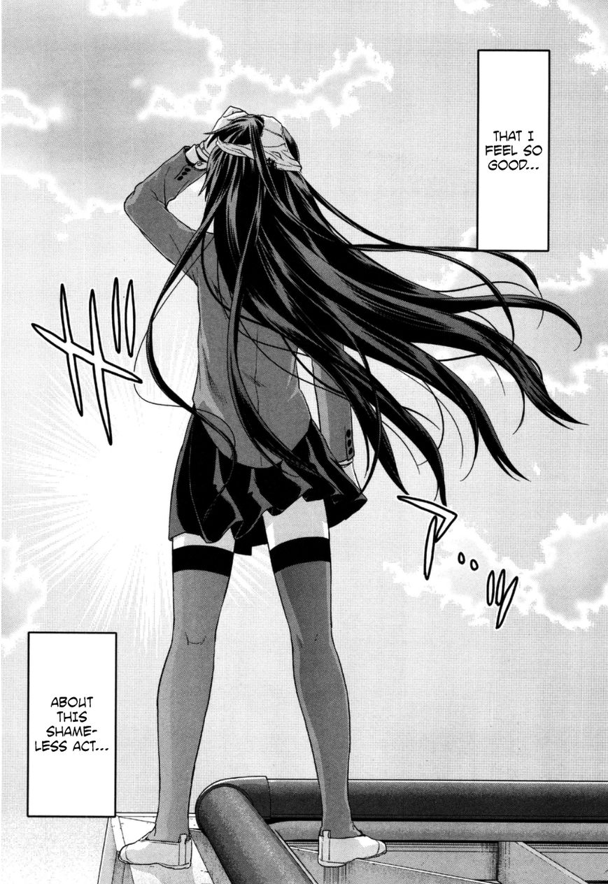 Shimoneta to Iu Gainen ga Sonzai Shinai Taikutsu na Sekai – Manmaruban Chapter 2 - Page 22