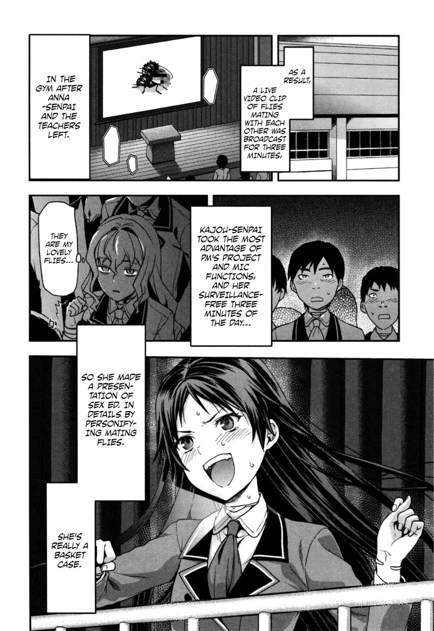 Shimoneta to Iu Gainen ga Sonzai Shinai Taikutsu na Sekai – Manmaruban Chapter 2 - Page 23