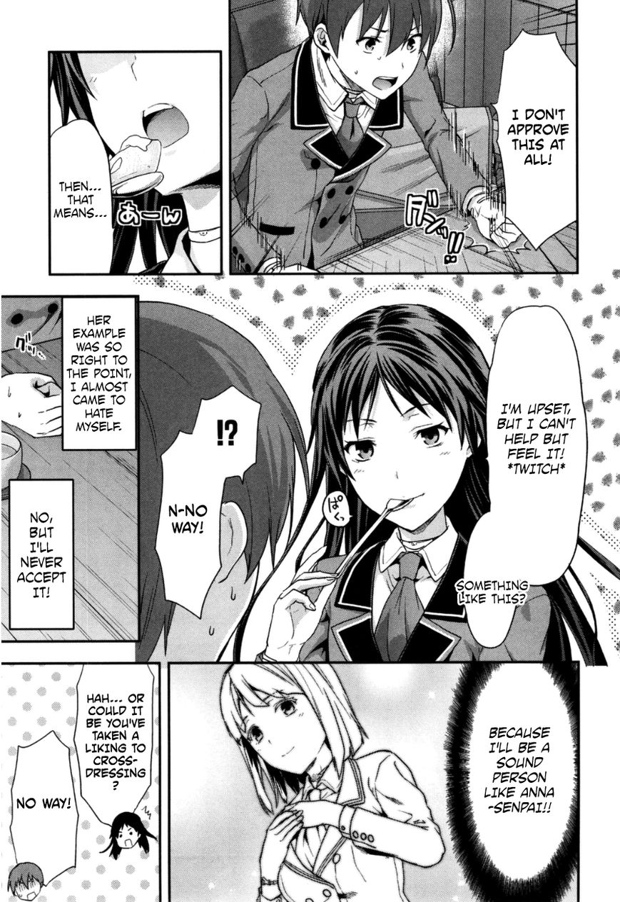 Shimoneta to Iu Gainen ga Sonzai Shinai Taikutsu na Sekai – Manmaruban Chapter 2 - Page 26
