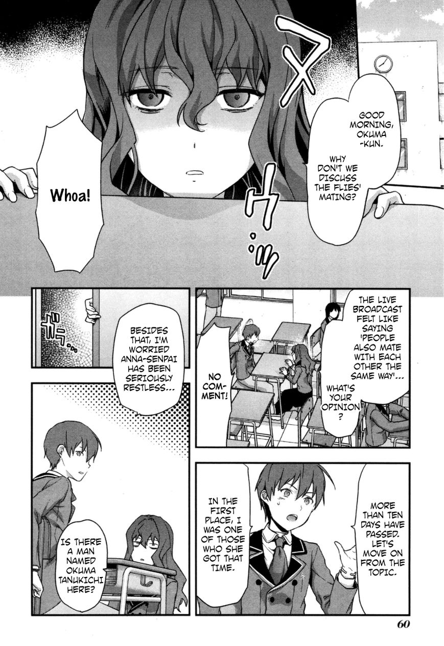 Shimoneta to Iu Gainen ga Sonzai Shinai Taikutsu na Sekai – Manmaruban Chapter 2 - Page 27