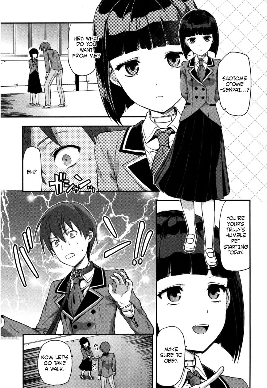Shimoneta to Iu Gainen ga Sonzai Shinai Taikutsu na Sekai – Manmaruban Chapter 2 - Page 28