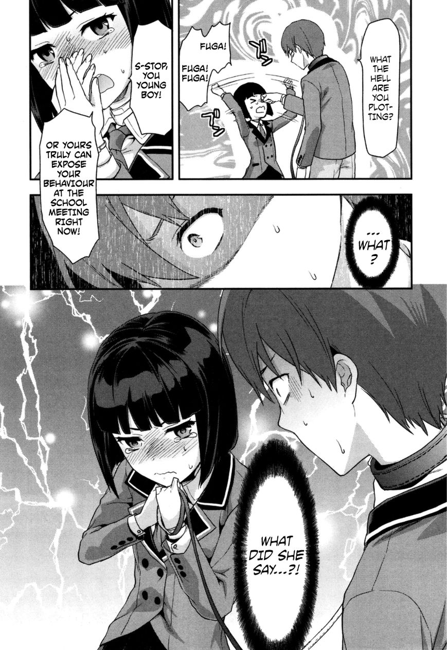 Shimoneta to Iu Gainen ga Sonzai Shinai Taikutsu na Sekai – Manmaruban Chapter 2 - Page 29