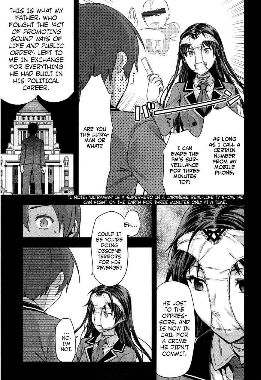 Shimoneta to Iu Gainen ga Sonzai Shinai Taikutsu na Sekai – Manmaruban Chapter 2 - Page 6