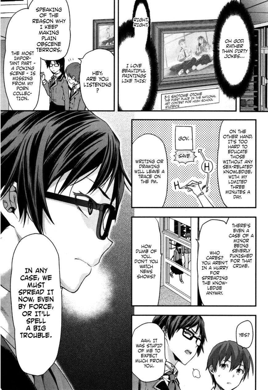 Shimoneta to Iu Gainen ga Sonzai Shinai Taikutsu na Sekai – Manmaruban Chapter 2 - Page 8