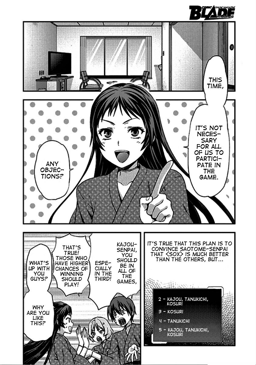 Shimoneta to Iu Gainen ga Sonzai Shinai Taikutsu na Sekai – Manmaruban Chapter 20 - Page 1
