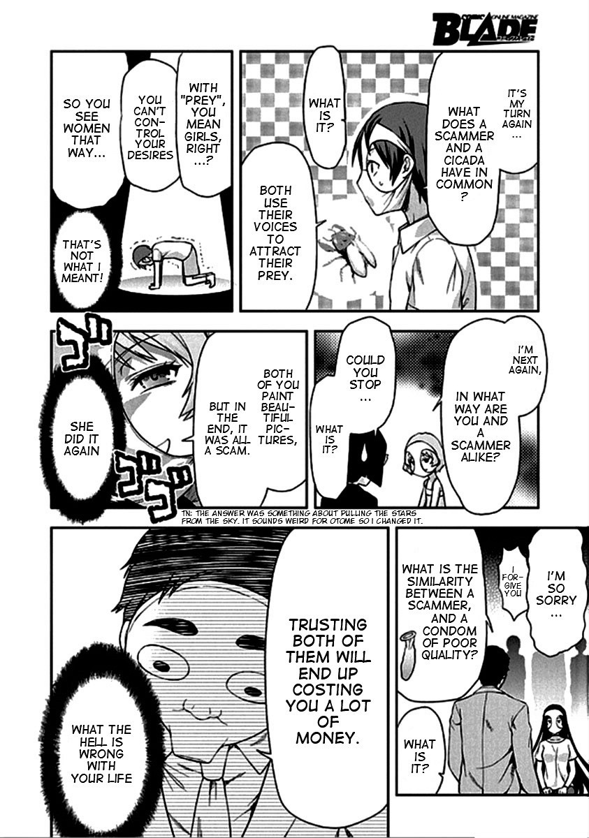 Shimoneta to Iu Gainen ga Sonzai Shinai Taikutsu na Sekai – Manmaruban Chapter 20 - Page 15