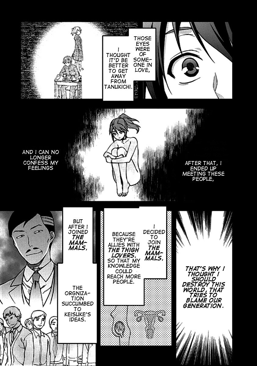 Shimoneta to Iu Gainen ga Sonzai Shinai Taikutsu na Sekai – Manmaruban Chapter 20 - Page 18