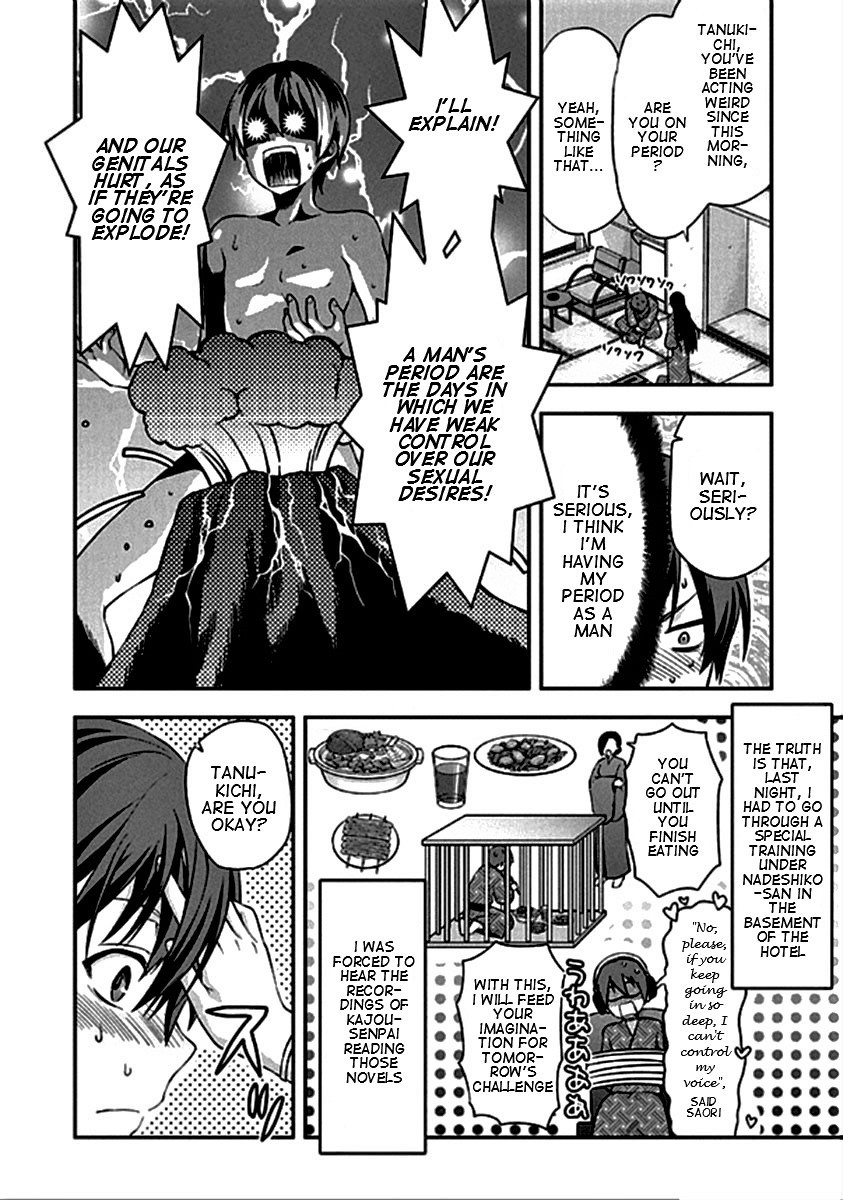 Shimoneta to Iu Gainen ga Sonzai Shinai Taikutsu na Sekai – Manmaruban Chapter 20 - Page 21