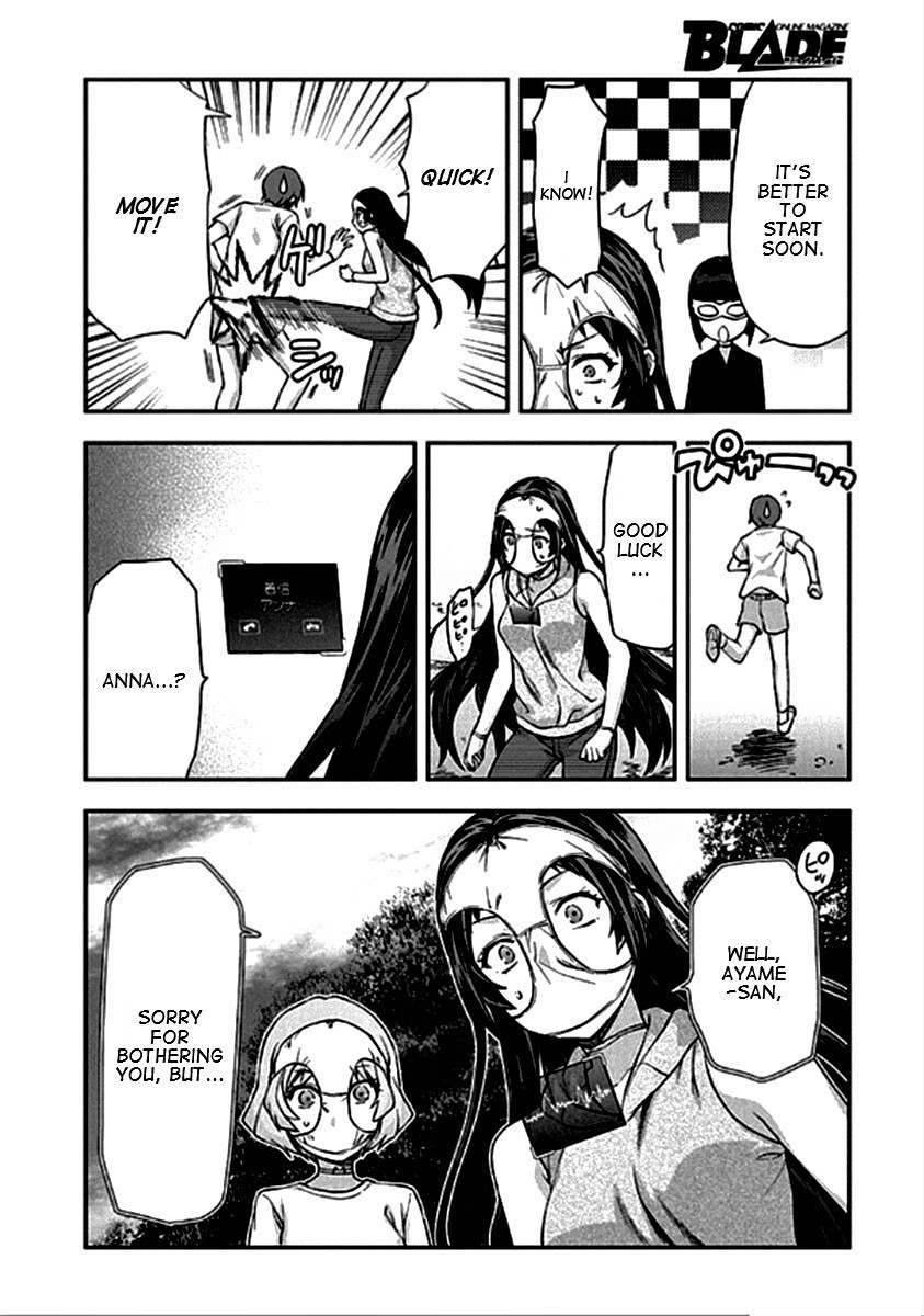 Shimoneta to Iu Gainen ga Sonzai Shinai Taikutsu na Sekai – Manmaruban Chapter 20 - Page 25