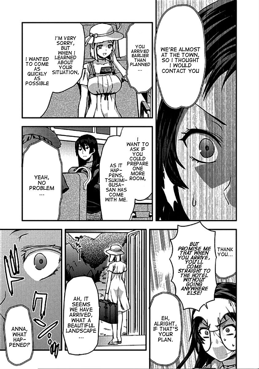 Shimoneta to Iu Gainen ga Sonzai Shinai Taikutsu na Sekai – Manmaruban Chapter 20 - Page 26