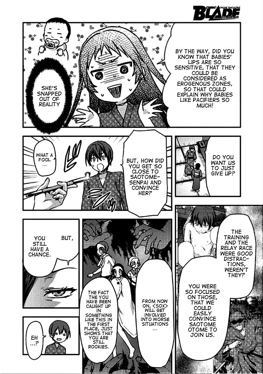 Shimoneta to Iu Gainen ga Sonzai Shinai Taikutsu na Sekai – Manmaruban Chapter 20 - Page 5
