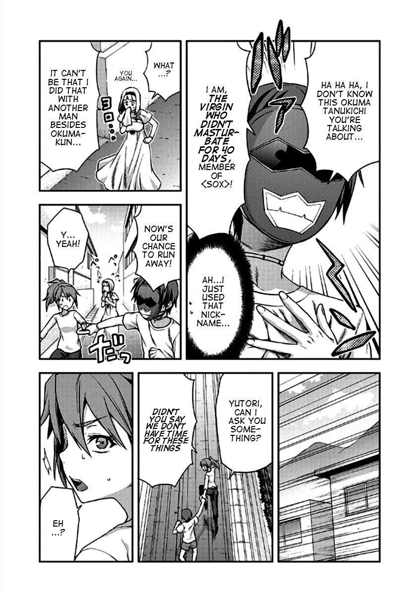Shimoneta to Iu Gainen ga Sonzai Shinai Taikutsu na Sekai – Manmaruban Chapter 21 - Page 16