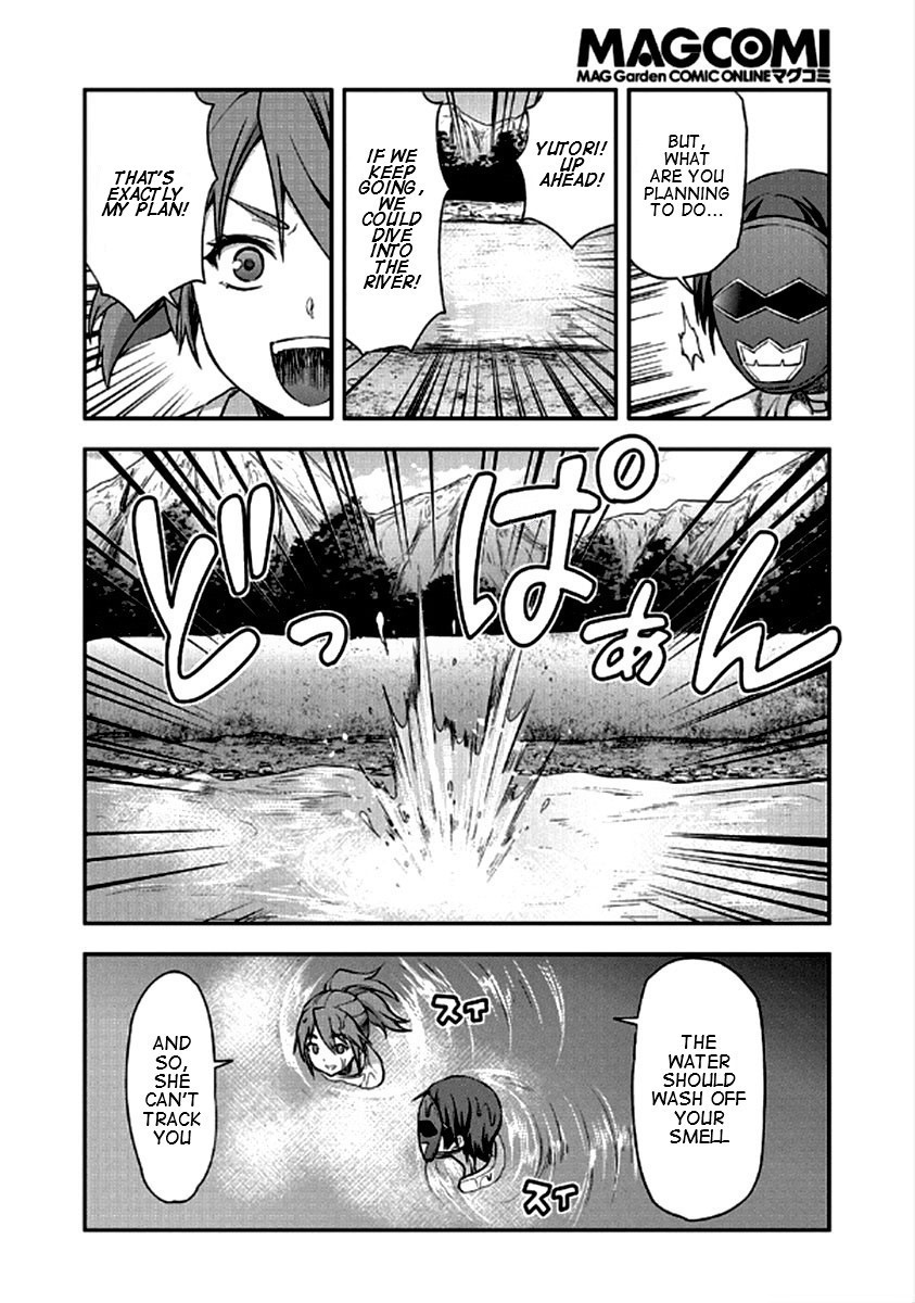 Shimoneta to Iu Gainen ga Sonzai Shinai Taikutsu na Sekai – Manmaruban Chapter 21 - Page 20