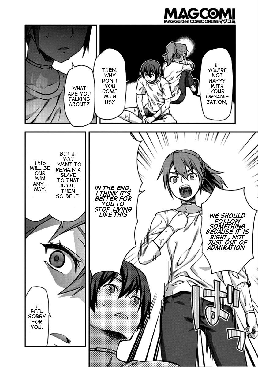 Shimoneta to Iu Gainen ga Sonzai Shinai Taikutsu na Sekai – Manmaruban Chapter 21 - Page 22