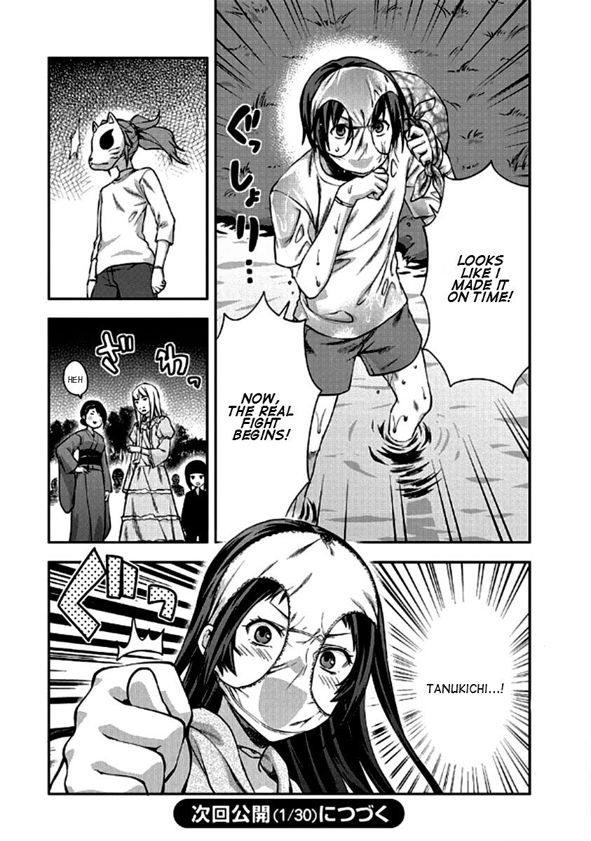 Shimoneta to Iu Gainen ga Sonzai Shinai Taikutsu na Sekai – Manmaruban Chapter 21 - Page 26