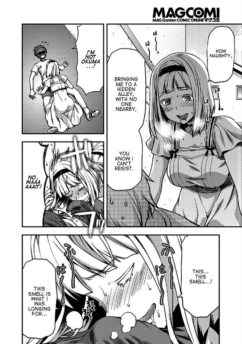 Shimoneta to Iu Gainen ga Sonzai Shinai Taikutsu na Sekai – Manmaruban Chapter 21 - Page 5