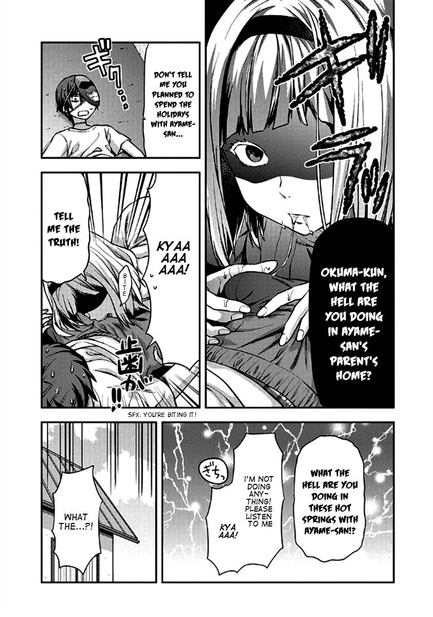 Shimoneta to Iu Gainen ga Sonzai Shinai Taikutsu na Sekai – Manmaruban Chapter 21 - Page 8