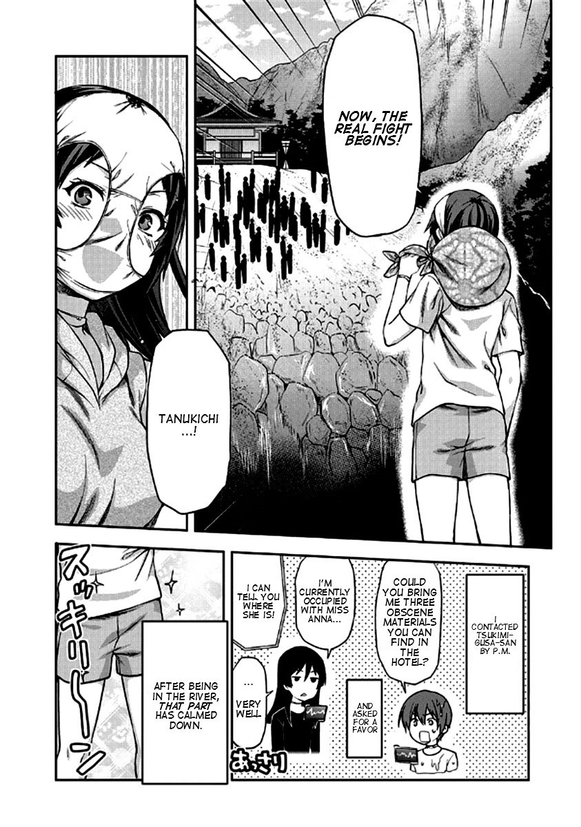 Shimoneta to Iu Gainen ga Sonzai Shinai Taikutsu na Sekai – Manmaruban Chapter 22 - Page 1