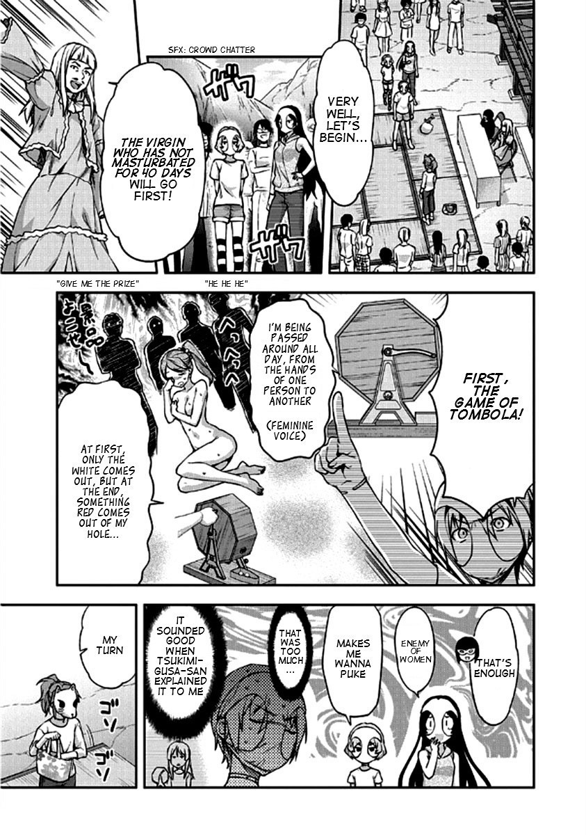 Shimoneta to Iu Gainen ga Sonzai Shinai Taikutsu na Sekai – Manmaruban Chapter 22 - Page 2
