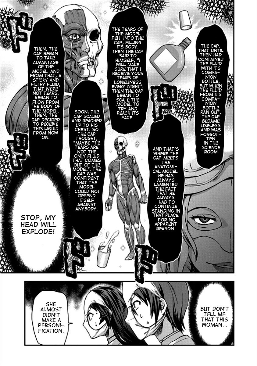 Shimoneta to Iu Gainen ga Sonzai Shinai Taikutsu na Sekai – Manmaruban Chapter 22 - Page 18